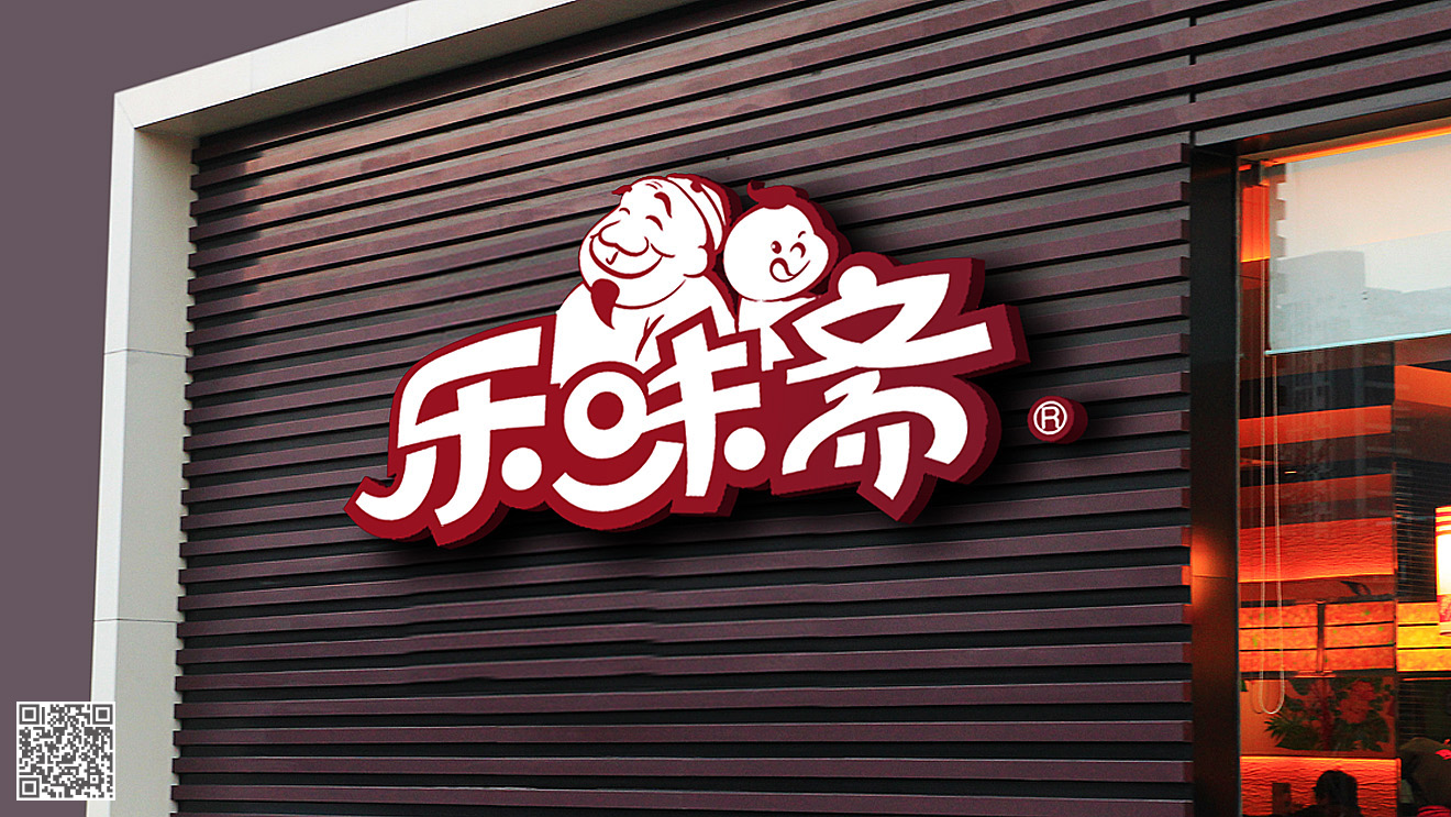 公司logo如何設(shè)計(jì)？有哪些設(shè)計(jì)要素？