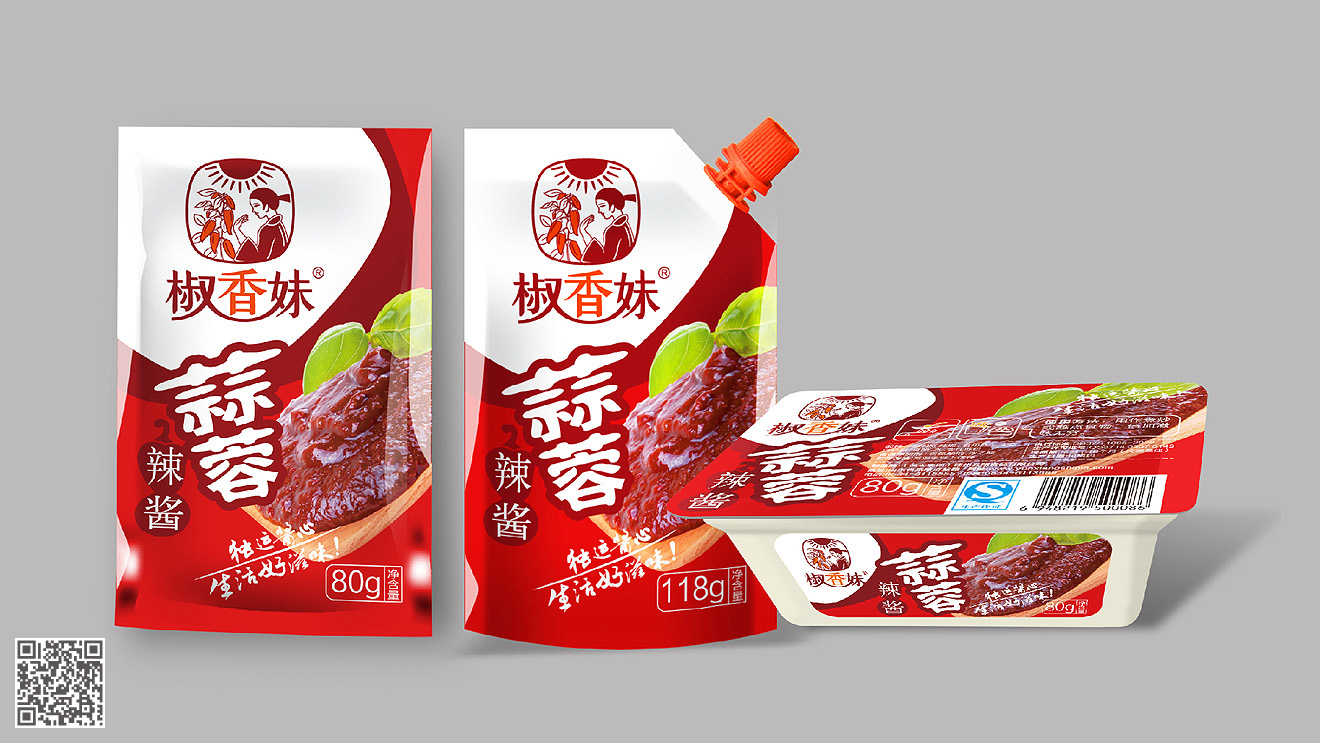 設(shè)計(jì)干貨！優(yōu)秀企業(yè)品牌vi設(shè)計(jì)的設(shè)計(jì)心得