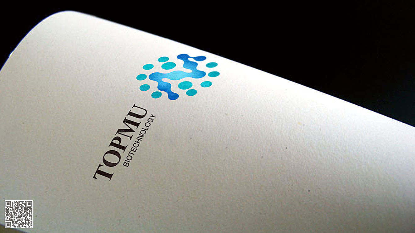 天牧生物科技品牌設計