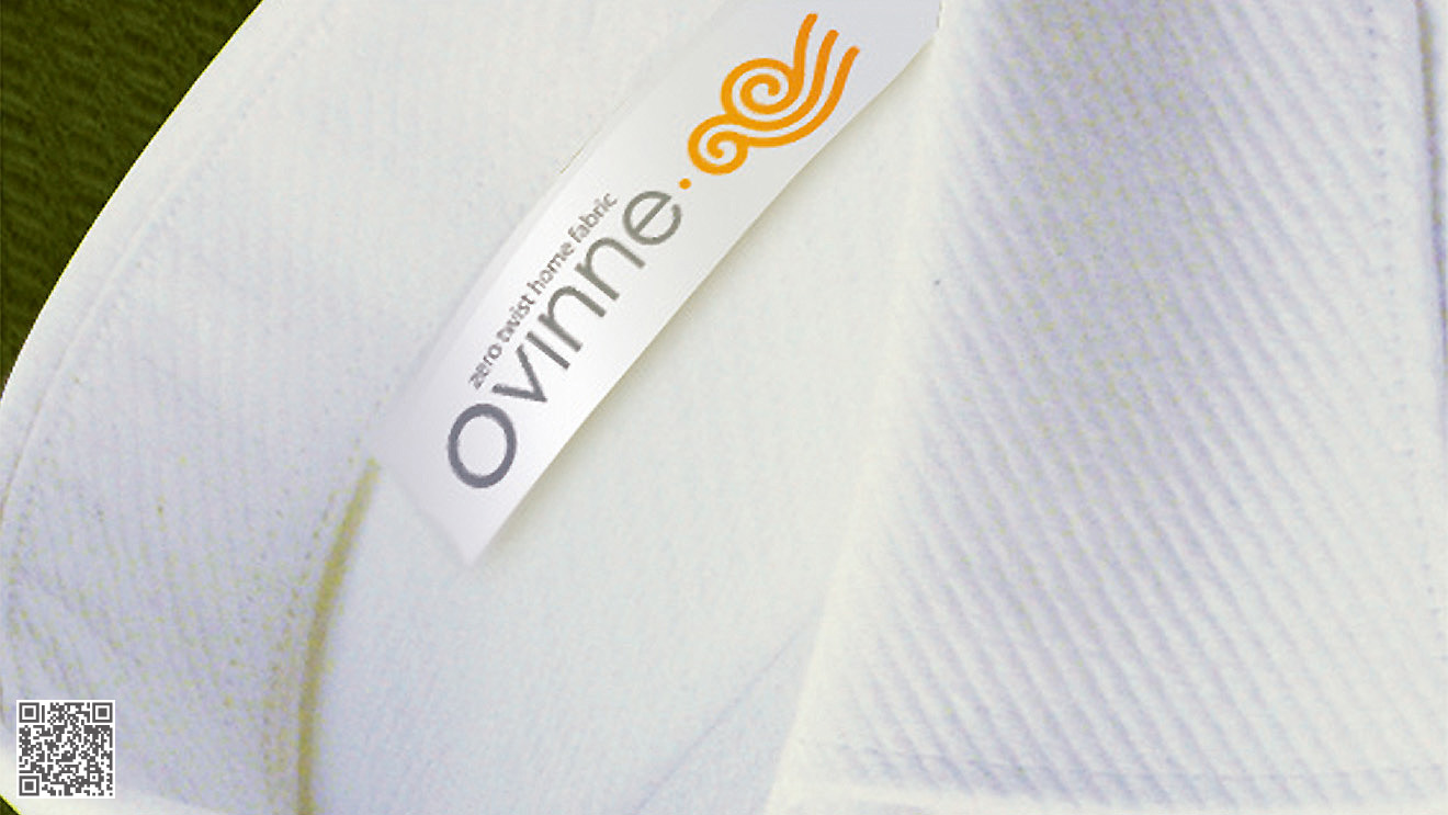 菲捻品牌全案設計