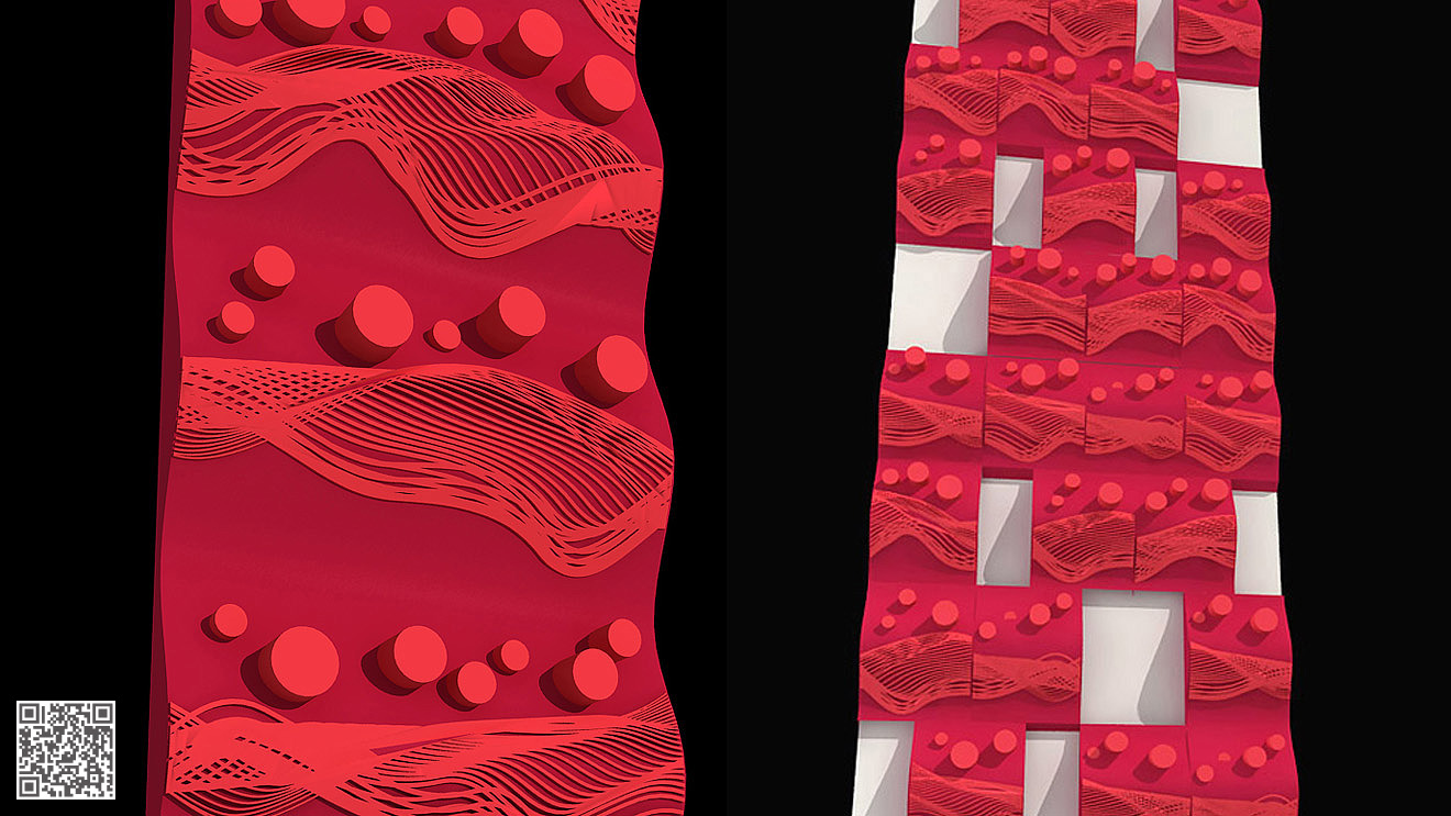 山東傳媒職業技術學院文化設計