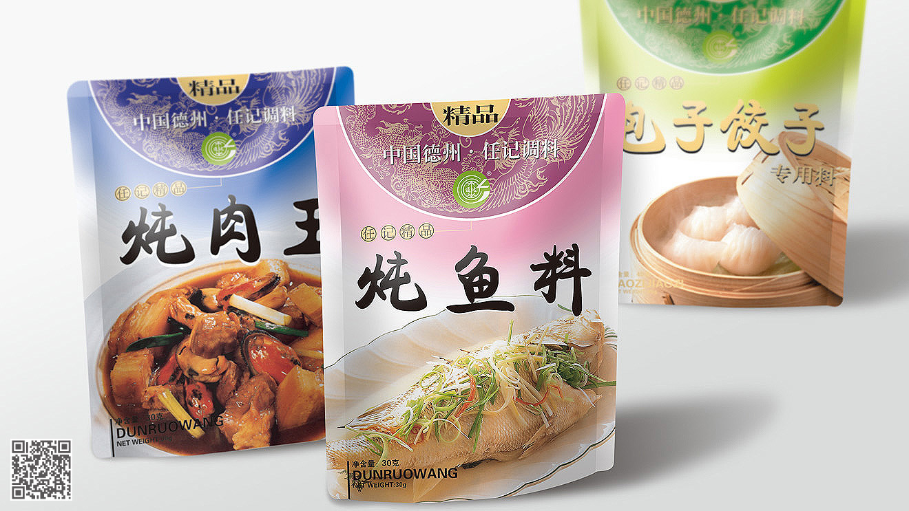 通達調(diào)味食品系列包裝設計