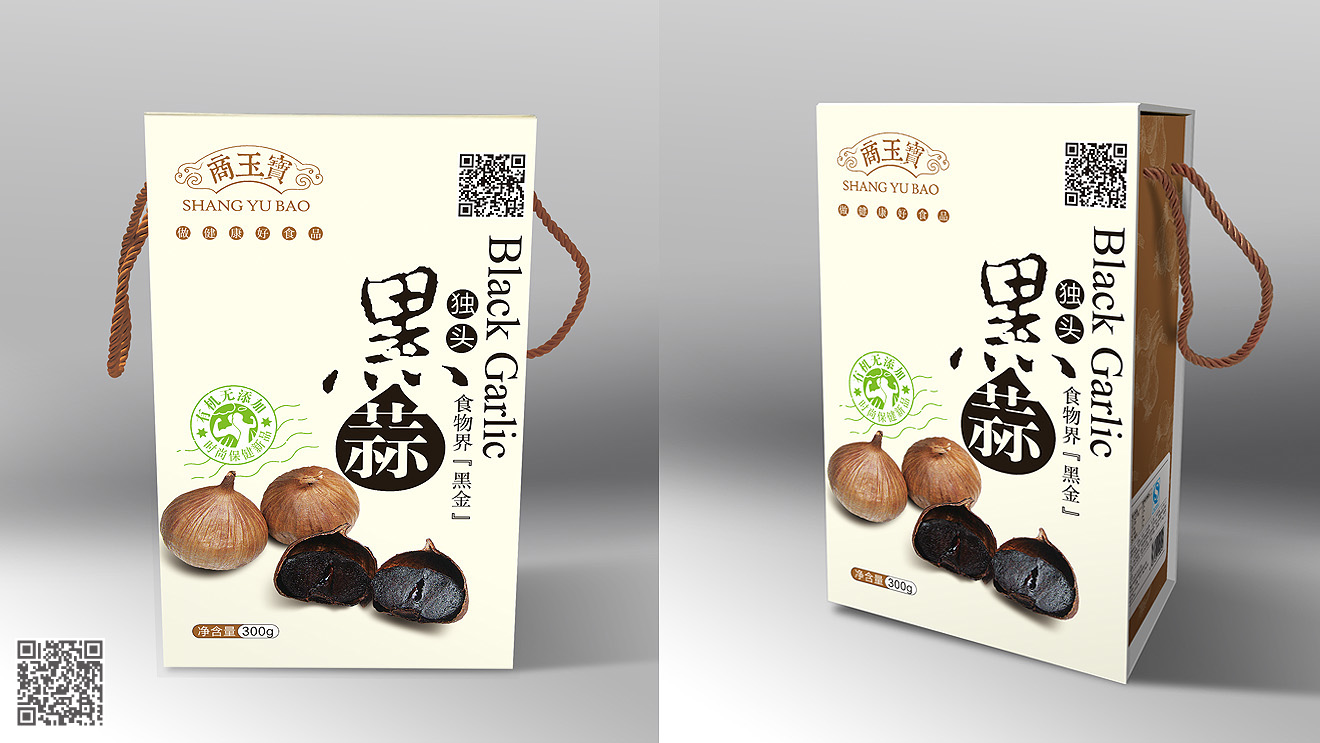 商玉寶品牌化包裝設計