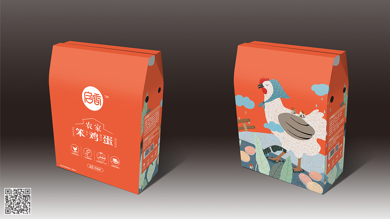 農(nóng)家笨雞蛋營銷包裝設計