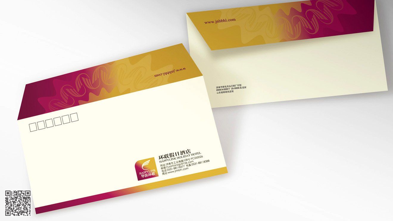 環(huán)聯(lián)集團全案品牌設(shè)計