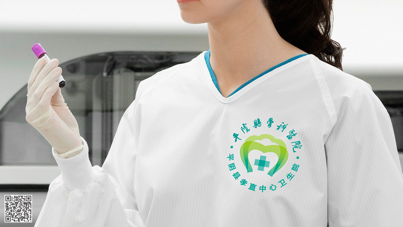 平陰縣骨科醫院品牌全案策劃設計