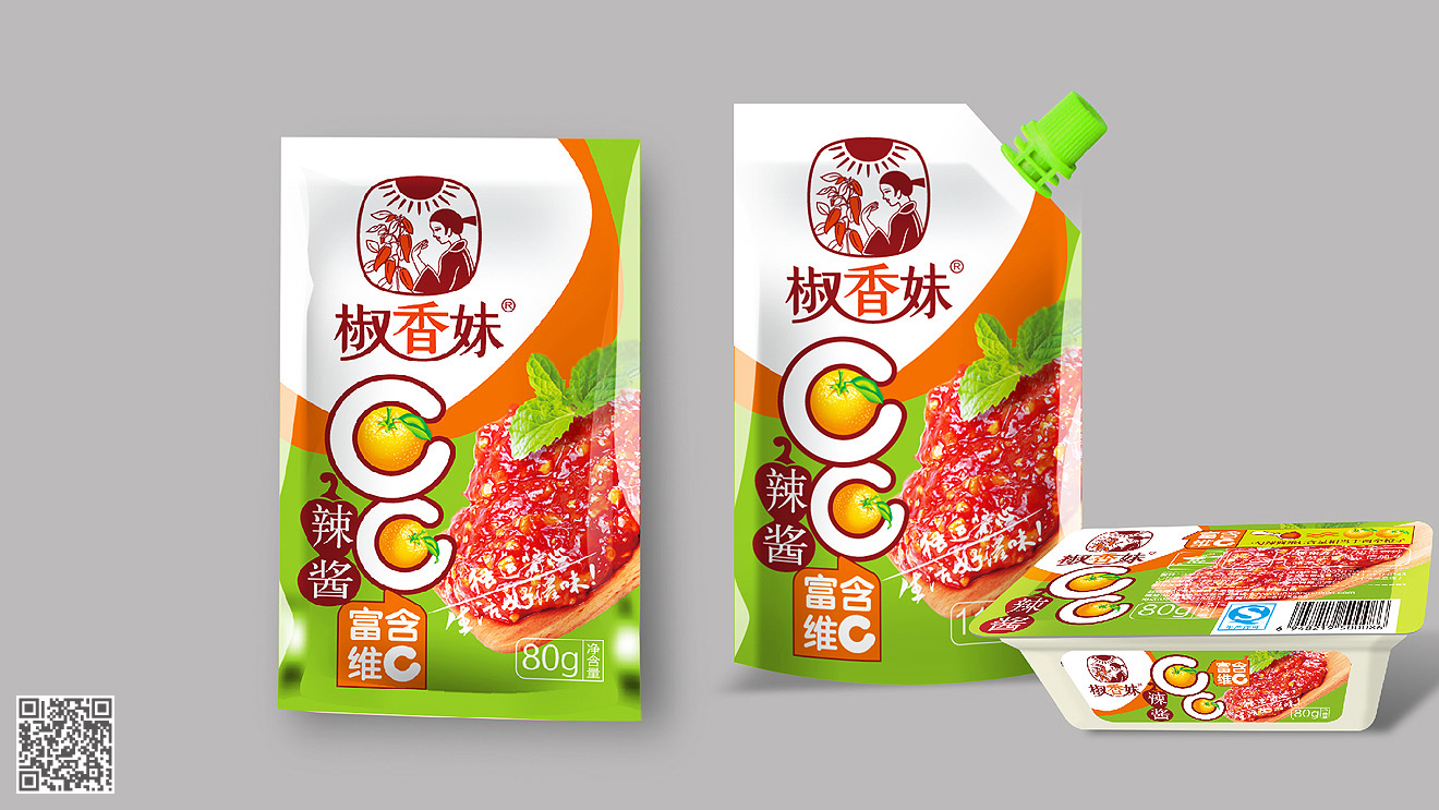 椒香妹品牌設計及營銷包裝