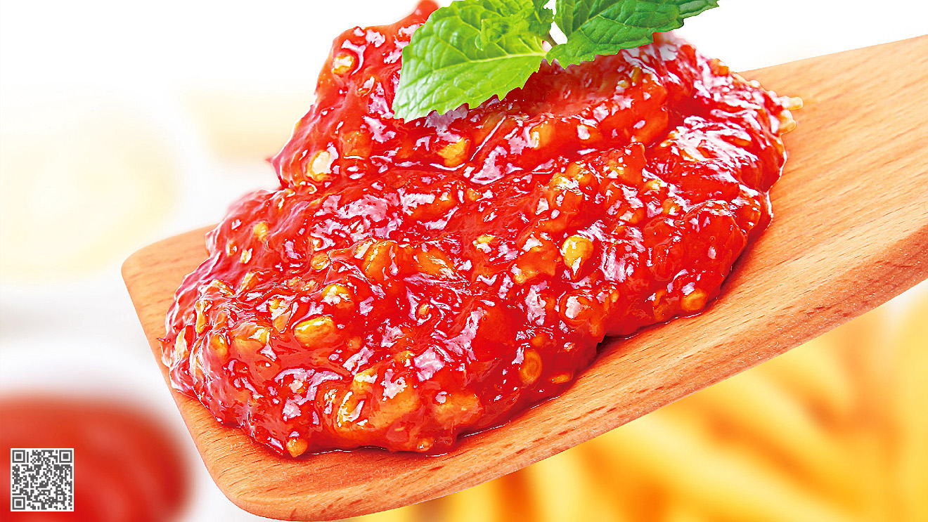 椒香妹品牌設計及營銷包裝