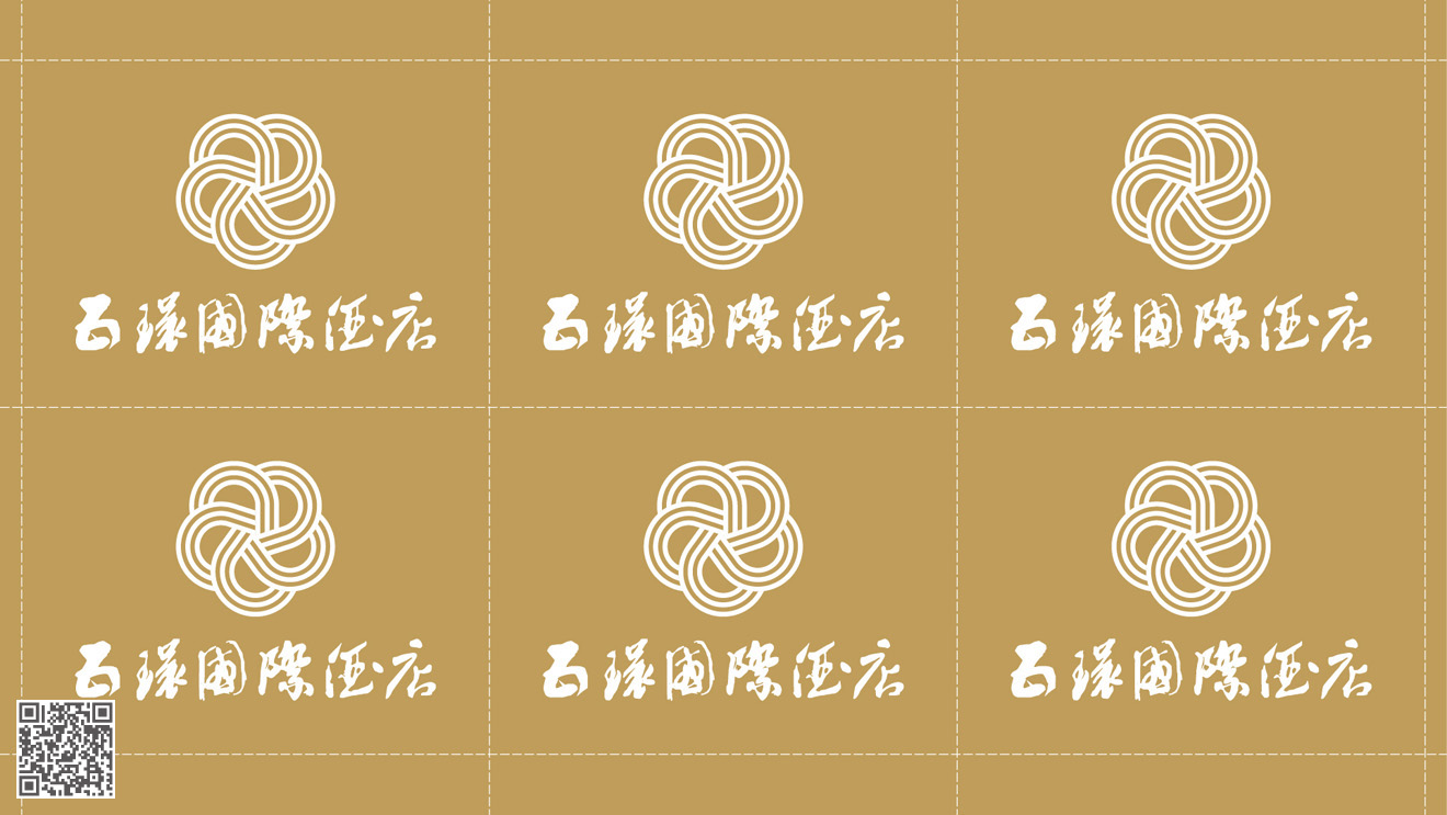 五環(huán)國際酒店品牌設計規(guī)劃