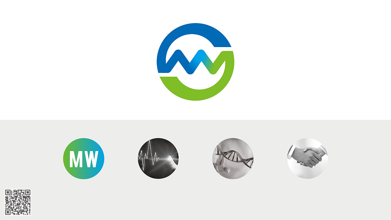 中國獸藥電商網品牌設計