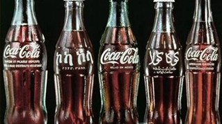 高度商業化的設計家——雷蒙德·羅維