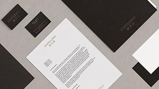 八大為中國新天地創造了強大的民族品牌