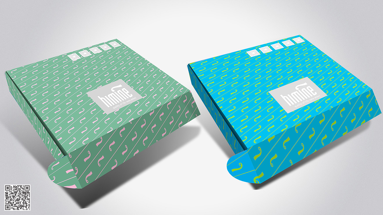 濟南包裝設(shè)計