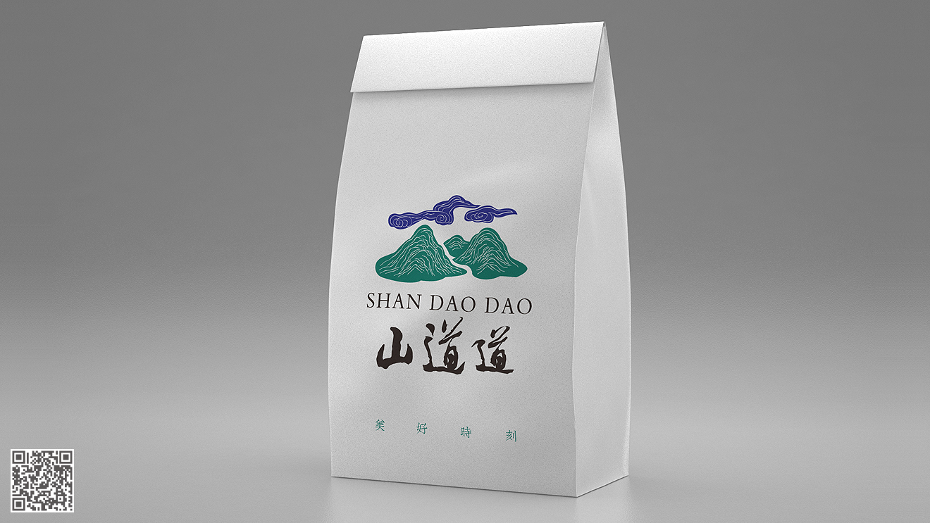 濟南包裝設(shè)計