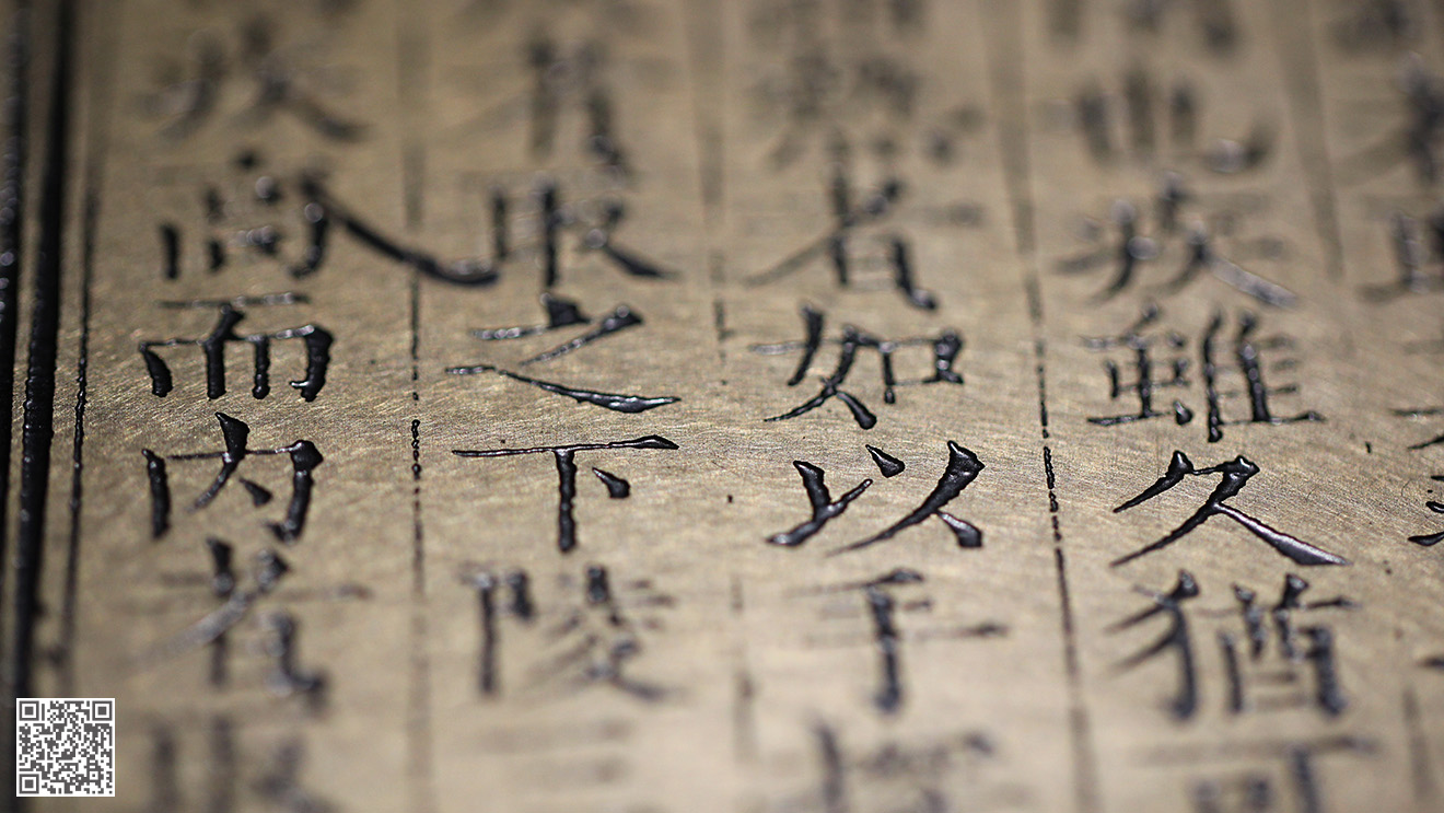 德州市陵城區中醫院中醫主題文化空間二