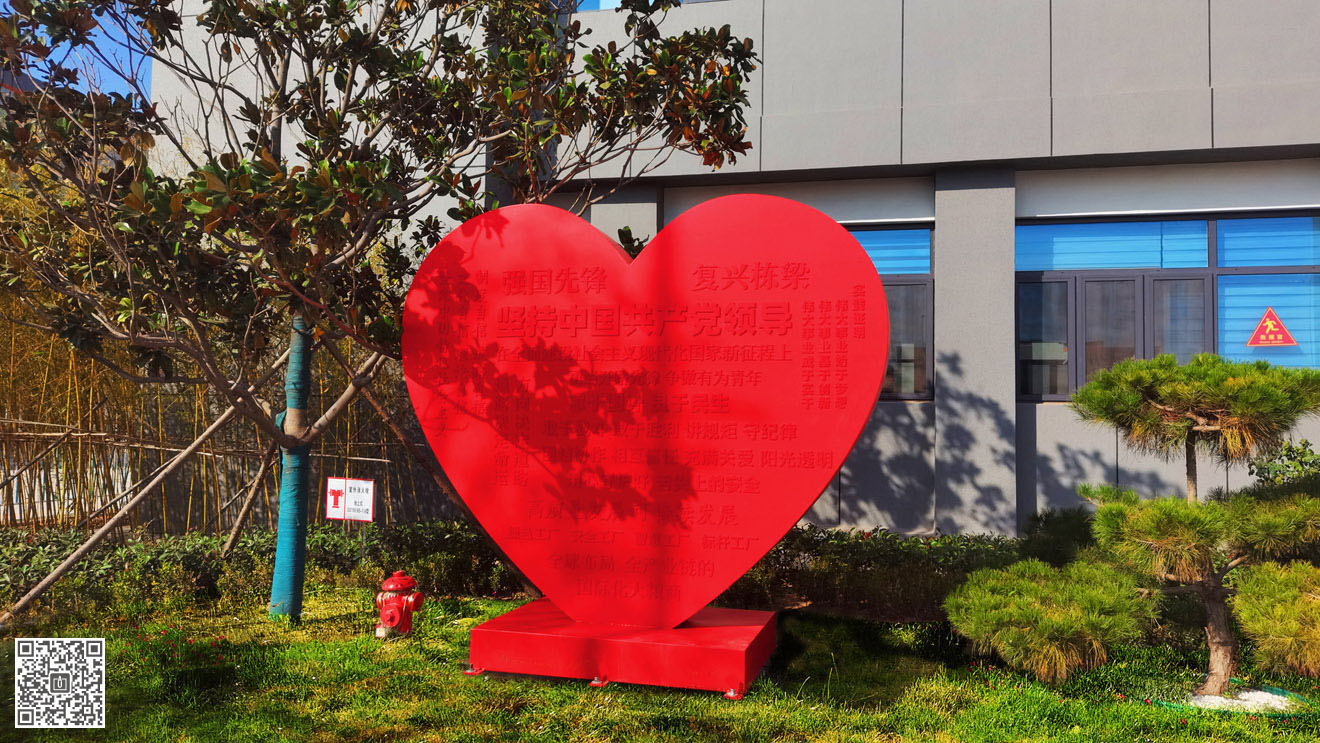 中糧面業（濰坊）公司宣傳欄設計制作