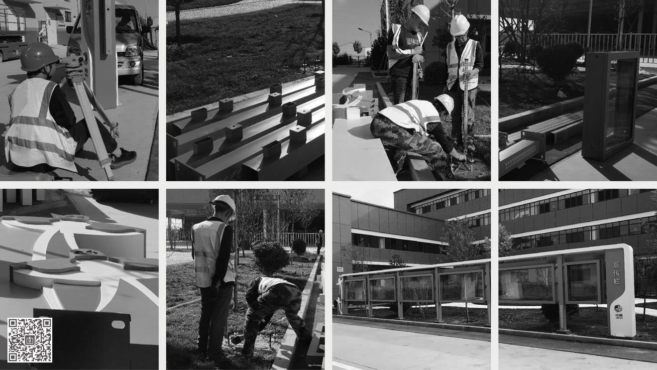 中糧面業（濰坊）公司宣傳欄設計制作