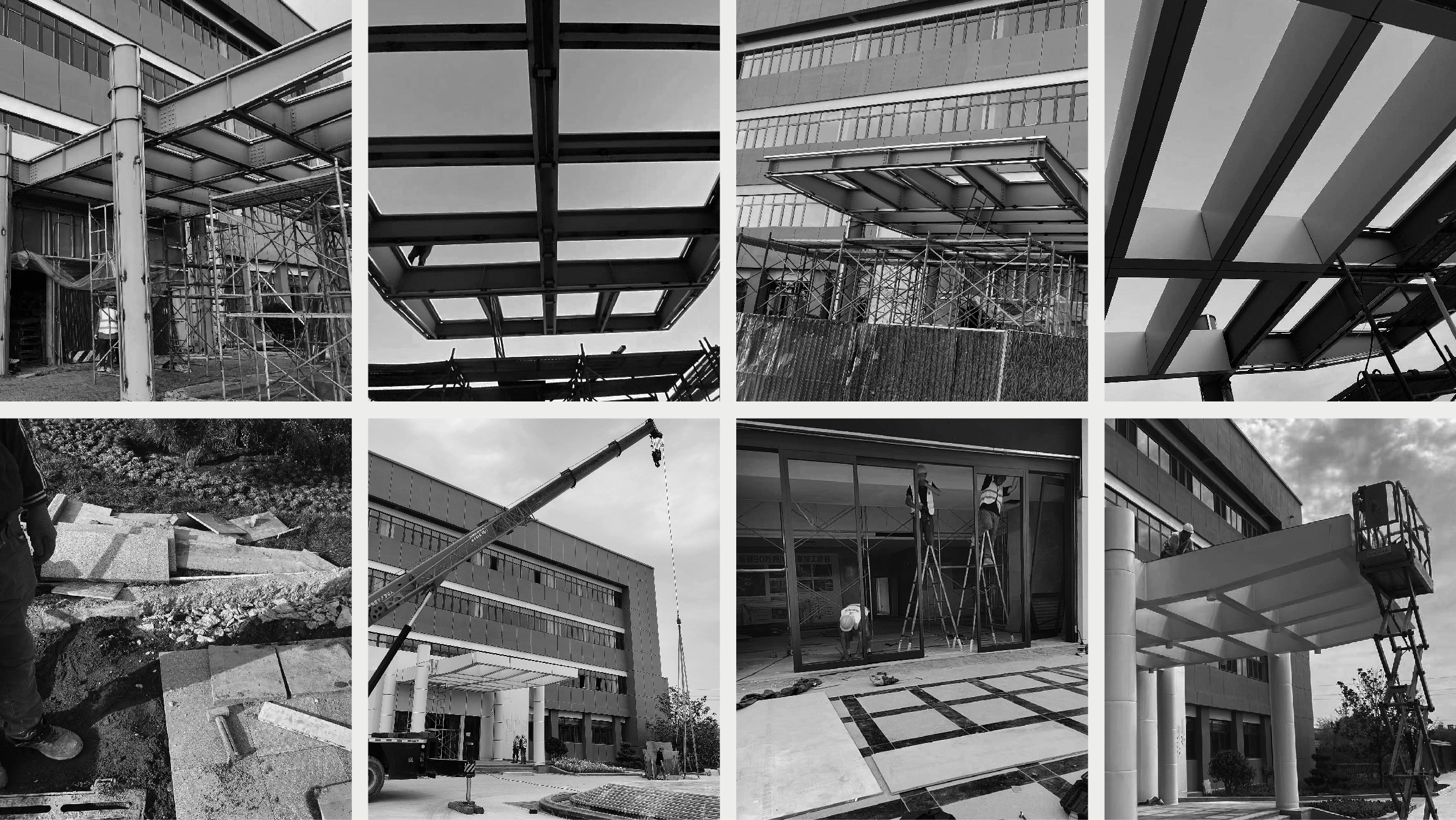 中糧面業（濰坊）公司辦公樓門面設計施工