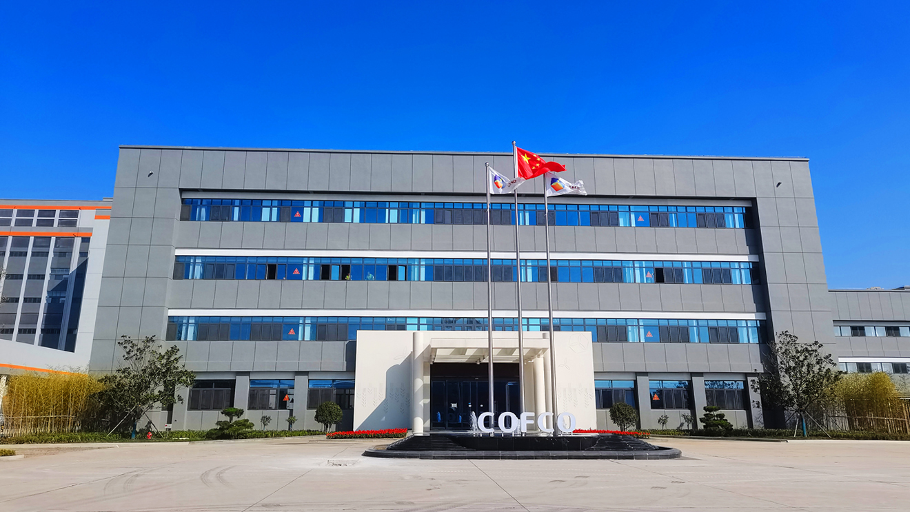 中糧面業（濰坊）公司辦公樓門面設計施工