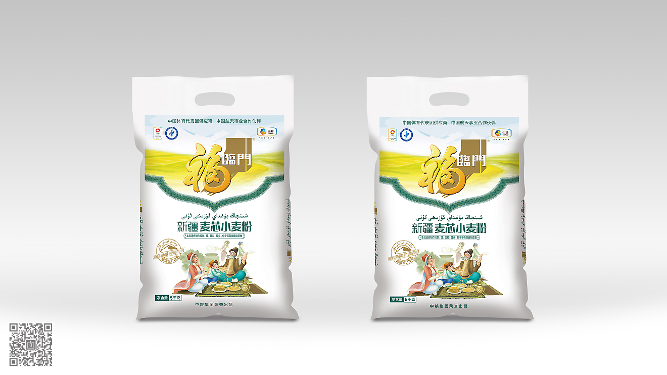 中糧面業(yè)面粉包裝設(shè)計與插畫繪制