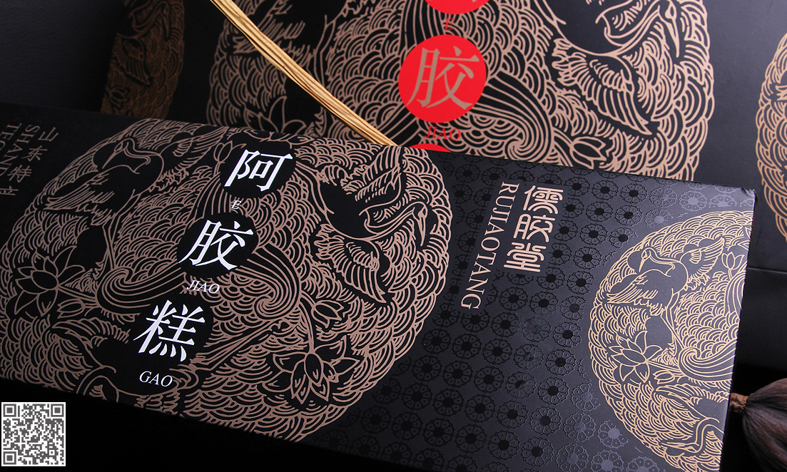 常見的包裝設計材料有哪些?