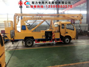 巢湖高空作業(yè)車與隨車吊最新價(jià)格行情及選購指南