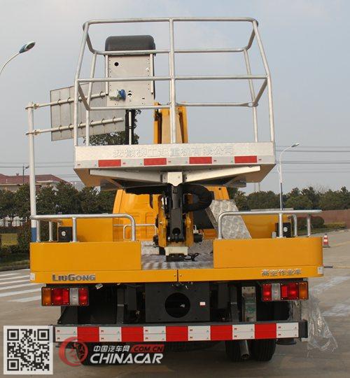 CLG5041JGKE柳工牌高空作業車 高效作業的杰出代表